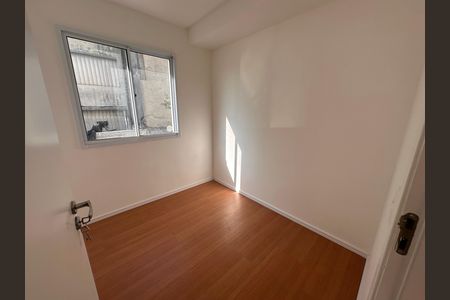 Apartamento para alugar com 37m², 2 quartos e sem vaga Apartamento para alugar com 37m², 2 quartos e sem vagaQuarto 2