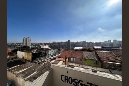 Apartamento para alugar com 37m², 2 quartos e sem vaga Apartamento para alugar com 37m², 2 quartos e sem vagaVaranda