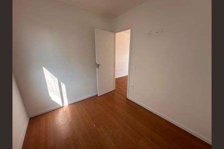 Apartamento para alugar com 37m², 2 quartos e sem vaga Apartamento para alugar com 37m², 2 quartos e sem vagaQuarto 1