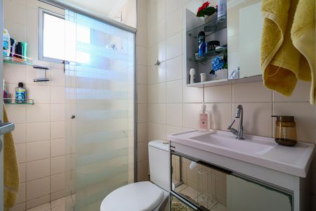 Apartamento para alugar com 54m², 2 quartos e 1 vaga Apartamento para alugar com 54m², 2 quartos e 1 vagaBanheiro