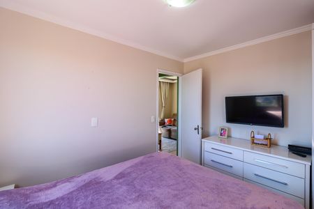 Apartamento para alugar com 54m², 2 quartos e 1 vaga Apartamento para alugar com 54m², 2 quartos e 1 vagaQuarto 1