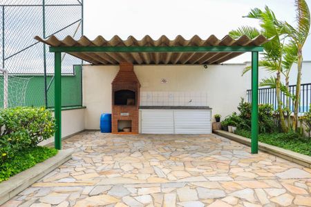 Apartamento para alugar com 54m², 2 quartos e 1 vaga Apartamento para alugar com 54m², 2 quartos e 1 vagaÁrea comum - Churrasqueira