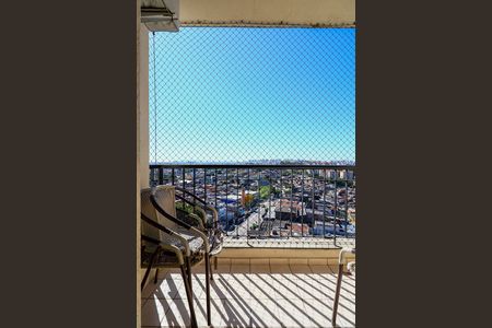 Apartamento para alugar com 54m², 2 quartos e 1 vaga Apartamento para alugar com 54m², 2 quartos e 1 vagaVaranda