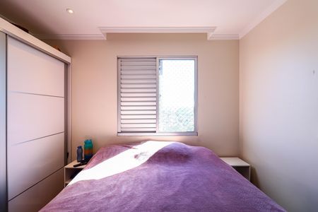 Apartamento para alugar com 54m², 2 quartos e 1 vaga Apartamento para alugar com 54m², 2 quartos e 1 vagaQuarto 1