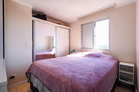 Apartamento para alugar com 54m², 2 quartos e 1 vaga Apartamento para alugar com 54m², 2 quartos e 1 vagaQuarto 1