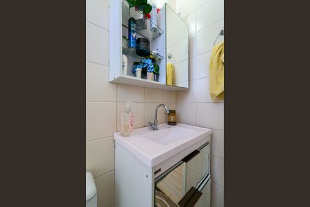 Apartamento para alugar com 54m², 2 quartos e 1 vaga Apartamento para alugar com 54m², 2 quartos e 1 vagaBanheiro