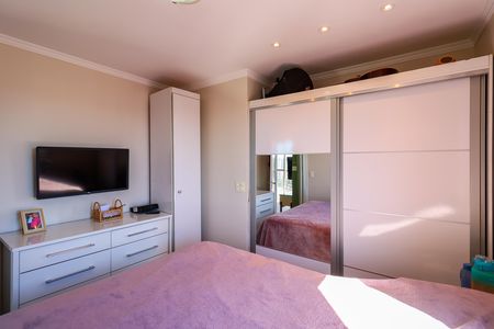 Apartamento para alugar com 54m², 2 quartos e 1 vaga Apartamento para alugar com 54m², 2 quartos e 1 vagaQuarto 1
