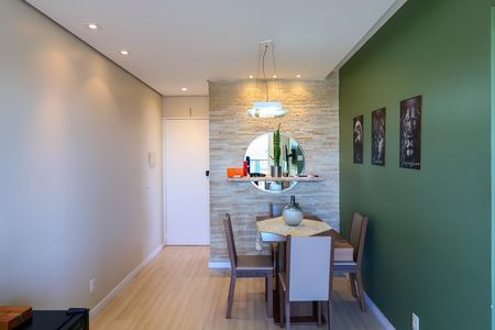 Apartamento para alugar com 54m², 2 quartos e 1 vaga Apartamento para alugar com 54m², 2 quartos e 1 vagaSala