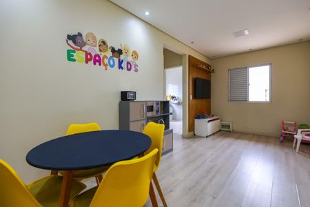 Apartamento para alugar com 54m², 2 quartos e 1 vaga Apartamento para alugar com 54m², 2 quartos e 1 vagaBrinquedoteca