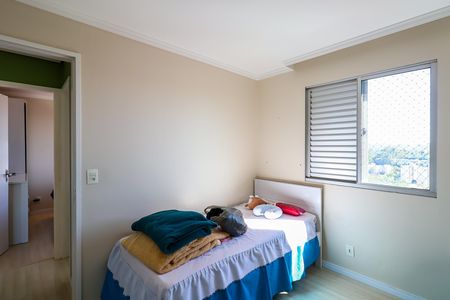 Apartamento para alugar com 54m², 2 quartos e 1 vaga Apartamento para alugar com 54m², 2 quartos e 1 vagaQuarto 2