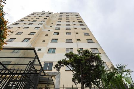 Apartamento para alugar com 54m², 2 quartos e 1 vaga Apartamento para alugar com 54m², 2 quartos e 1 vagaFachada