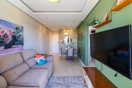 Apartamento para alugar com 54m², 2 quartos e 1 vaga Apartamento para alugar com 54m², 2 quartos e 1 vagaSala