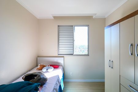 Apartamento para alugar com 54m², 2 quartos e 1 vaga Apartamento para alugar com 54m², 2 quartos e 1 vagaQuarto 2