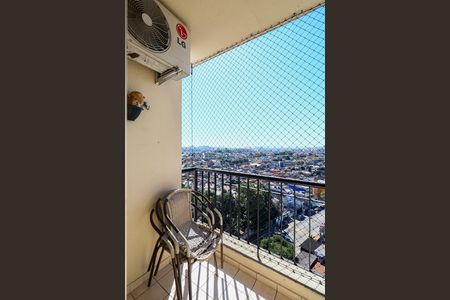 Apartamento para alugar com 54m², 2 quartos e 1 vaga Apartamento para alugar com 54m², 2 quartos e 1 vagaVaranda