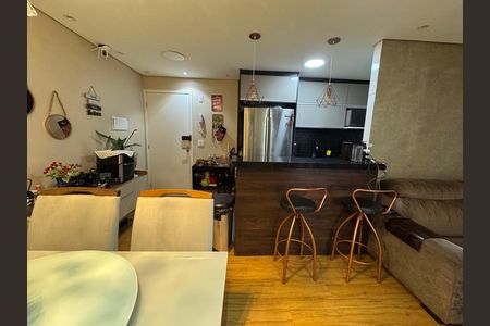 Apartamento para alugar com 54m², 2 quartos e 1 vaga Apartamento para alugar com 54m², 2 quartos e 1 vagaSala