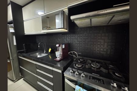 Apartamento para alugar com 54m², 2 quartos e 1 vaga Apartamento para alugar com 54m², 2 quartos e 1 vagaCozinha