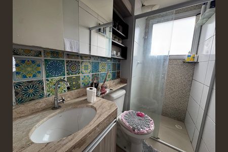 Apartamento para alugar com 54m², 2 quartos e 1 vaga Apartamento para alugar com 54m², 2 quartos e 1 vagaBanheiro