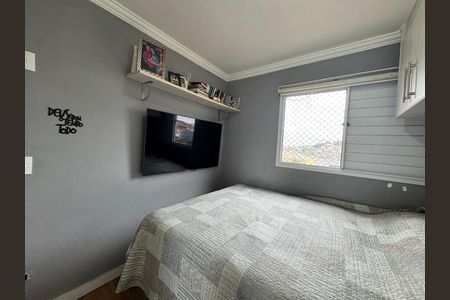 Apartamento para alugar com 54m², 2 quartos e 1 vaga Apartamento para alugar com 54m², 2 quartos e 1 vagaQuarto 2