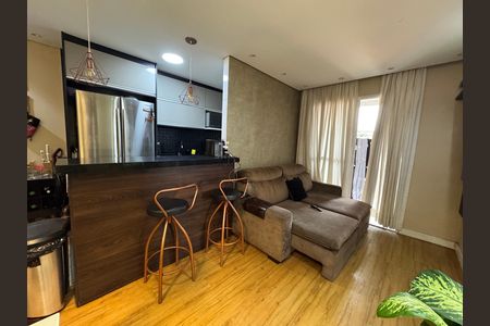 Apartamento para alugar com 54m², 2 quartos e 1 vaga Apartamento para alugar com 54m², 2 quartos e 1 vagaSala