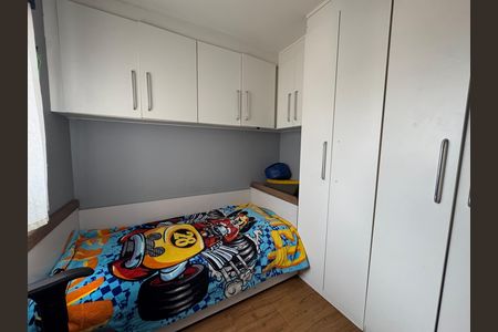 Apartamento para alugar com 54m², 2 quartos e 1 vaga Apartamento para alugar com 54m², 2 quartos e 1 vagaQuarto 1