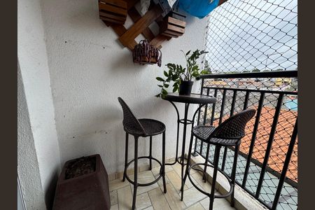 Apartamento para alugar com 54m², 2 quartos e 1 vaga Apartamento para alugar com 54m², 2 quartos e 1 vagaVaranda gourmet