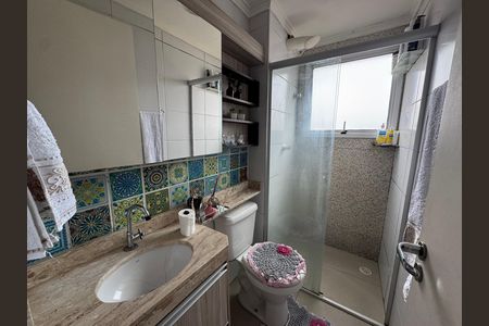 Apartamento para alugar com 54m², 2 quartos e 1 vaga Apartamento para alugar com 54m², 2 quartos e 1 vagaBanheiro