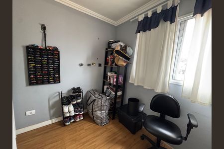 Apartamento para alugar com 54m², 2 quartos e 1 vaga Apartamento para alugar com 54m², 2 quartos e 1 vagaQuarto 1