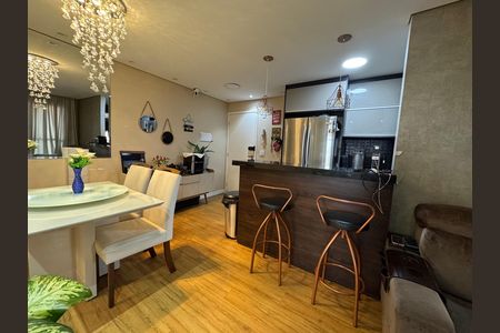 Apartamento para alugar com 54m², 2 quartos e 1 vaga Apartamento para alugar com 54m², 2 quartos e 1 vagaSala