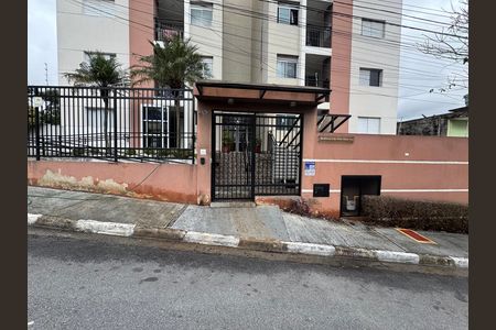 Apartamento para alugar com 54m², 2 quartos e 1 vaga Apartamento para alugar com 54m², 2 quartos e 1 vagaFachada com Placa
