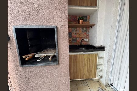 Apartamento para alugar com 54m², 2 quartos e 1 vaga Apartamento para alugar com 54m², 2 quartos e 1 vagaVaranda gourmet