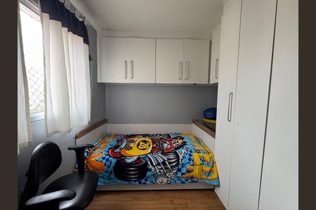 Apartamento para alugar com 54m², 2 quartos e 1 vaga Apartamento para alugar com 54m², 2 quartos e 1 vagaQuarto 1