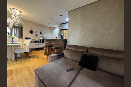 Apartamento para alugar com 54m², 2 quartos e 1 vaga Apartamento para alugar com 54m², 2 quartos e 1 vagaSala