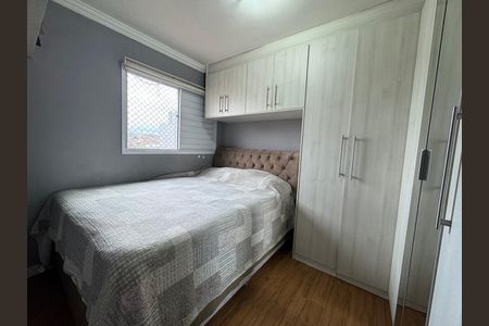 Apartamento para alugar com 54m², 2 quartos e 1 vaga Apartamento para alugar com 54m², 2 quartos e 1 vagaQuarto 2