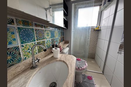 Apartamento para alugar com 54m², 2 quartos e 1 vaga Apartamento para alugar com 54m², 2 quartos e 1 vagaBanheiro