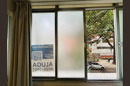 Apartamento para alugar com 1 quarto, 58m² em Leblon, Rio de Janeiro