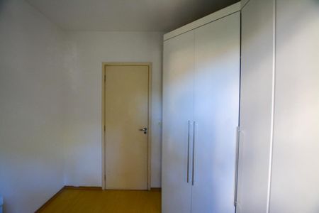 Apartamento para alugar com 58m², 2 quartos e 1 vaga Apartamento para alugar com 58m², 2 quartos e 1 vagaQUARTO 1