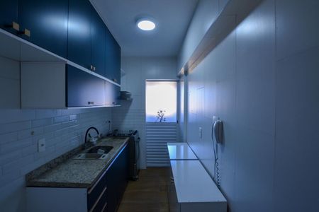 Apartamento para alugar com 58m², 2 quartos e 1 vaga Apartamento para alugar com 58m², 2 quartos e 1 vagaCOZINHA