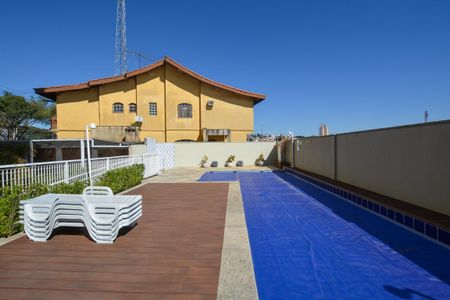 Apartamento para alugar com 58m², 2 quartos e 1 vaga Apartamento para alugar com 58m², 2 quartos e 1 vagaPISCINA