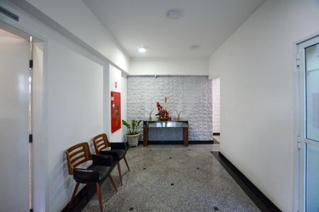 Apartamento para alugar com 58m², 2 quartos e 1 vaga Apartamento para alugar com 58m², 2 quartos e 1 vagaHALL