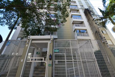 Apartamento para alugar com 58m², 2 quartos e 1 vaga Apartamento para alugar com 58m², 2 quartos e 1 vagaFACHADA