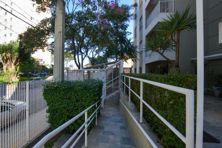 Apartamento para alugar com 58m², 2 quartos e 1 vaga Apartamento para alugar com 58m², 2 quartos e 1 vagaAREA EXTERNA