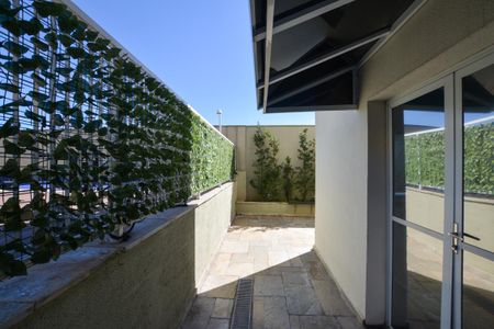 Apartamento para alugar com 58m², 2 quartos e 1 vaga Apartamento para alugar com 58m², 2 quartos e 1 vagaAREA EXTERNA
