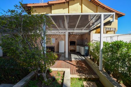 Apartamento para alugar com 58m², 2 quartos e 1 vaga Apartamento para alugar com 58m², 2 quartos e 1 vagaCHURRASQUEIRA