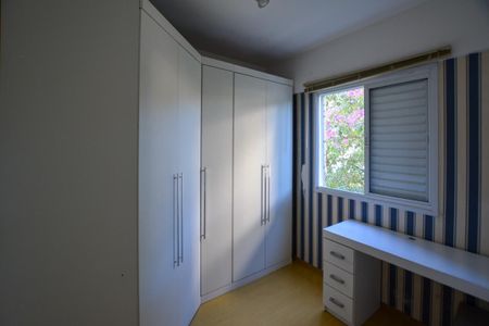Apartamento para alugar com 58m², 2 quartos e 1 vaga Apartamento para alugar com 58m², 2 quartos e 1 vagaQUARTO 1