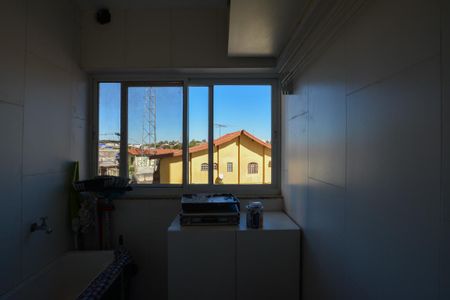 Apartamento para alugar com 58m², 2 quartos e 1 vaga Apartamento para alugar com 58m², 2 quartos e 1 vagaAREA DE SERVIÇO