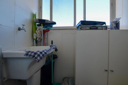 Apartamento para alugar com 58m², 2 quartos e 1 vaga Apartamento para alugar com 58m², 2 quartos e 1 vagaAREA DE SERVIÇO
