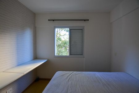 Apartamento para alugar com 58m², 2 quartos e 1 vaga Apartamento para alugar com 58m², 2 quartos e 1 vagaSUÍTE