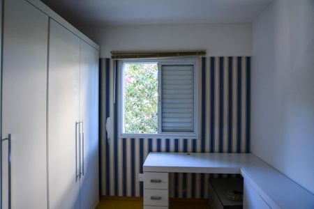 Apartamento para alugar com 58m², 2 quartos e 1 vaga Apartamento para alugar com 58m², 2 quartos e 1 vagaQUARTO 1