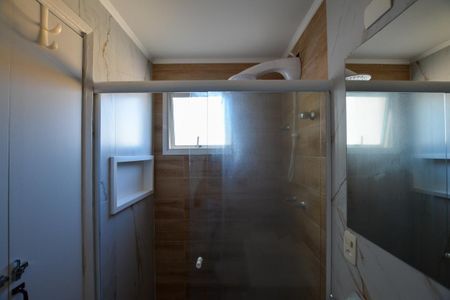 Apartamento para alugar com 58m², 2 quartos e 1 vaga Apartamento para alugar com 58m², 2 quartos e 1 vagaSUÍTE