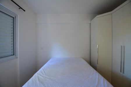 Apartamento para alugar com 58m², 2 quartos e 1 vaga Apartamento para alugar com 58m², 2 quartos e 1 vagaSUÍTE